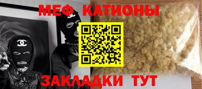 ECSTASY Славянск-на-Кубани