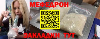 ECSTASY Славянск-на-Кубани