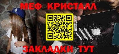 дистиллят марихуана Сланцы