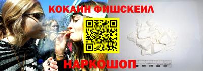 ECSTASY Славянск-на-Кубани
