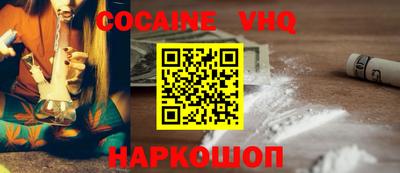 ECSTASY Славянск-на-Кубани