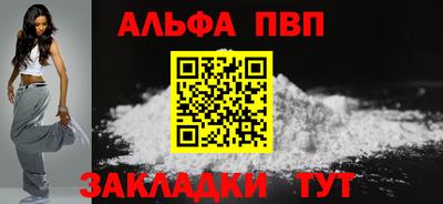 дистиллят марихуана Сланцы