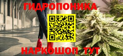 ECSTASY Славянск-на-Кубани
