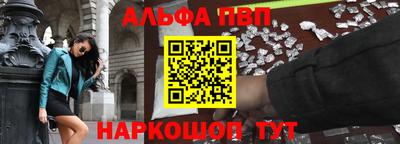 дистиллят марихуана Сланцы