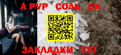 дистиллят марихуана Сланцы