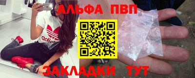 ECSTASY Славянск-на-Кубани