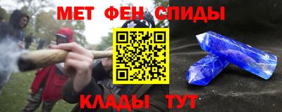 дистиллят марихуана Сланцы