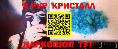 ECSTASY Славянск-на-Кубани