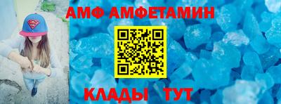 дистиллят марихуана Сланцы