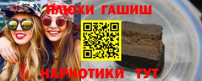 ECSTASY Славянск-на-Кубани