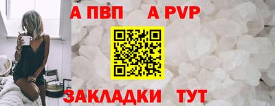 ECSTASY Славянск-на-Кубани