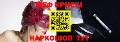 дистиллят марихуана Сланцы