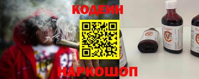 дистиллят марихуана Сланцы